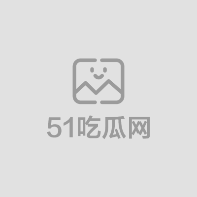 顶级萝莉美女 沐沐 诱桃–极品美穴私拍视图福利 拷贝 4